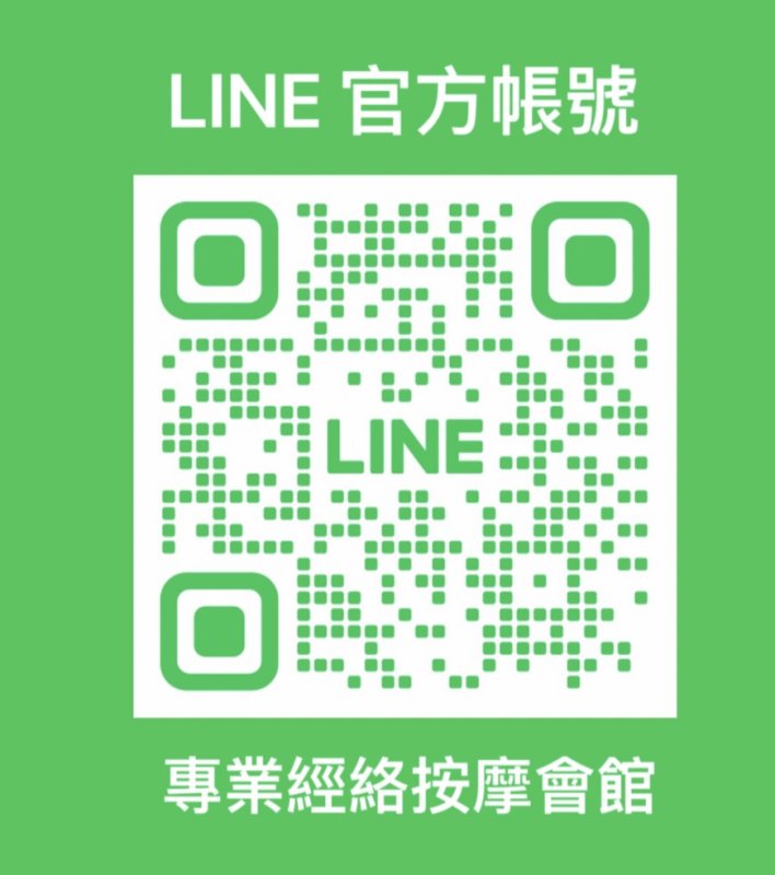 高雄市苓雅區中山二路297號 ，*預約電話：(07)338-8067